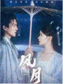 归零时刻 在线影视科幻剧封面